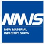 2023 Shanghai International Flame Retardant Materials Technology Exhibition