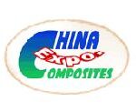 2023 China International Composites Industry Technology Exhibition